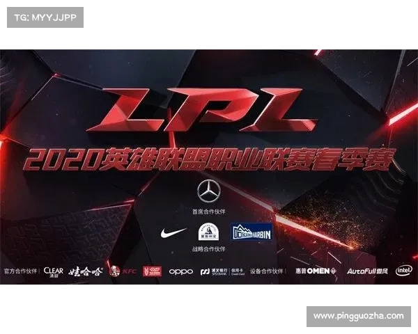 英雄联盟S赛精彩回顾：巅峰对决与策略博弈的完美呈现