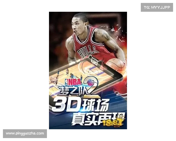 深入解析NBA各支球队阵容搭配与战略调整提升竞争力 深入解析NBA各支球队阵容搭配与战略调整提升竞争力