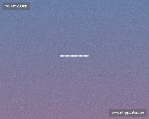 亚马尔决心加强右脚训练 弗里克全力支持并跟进计划