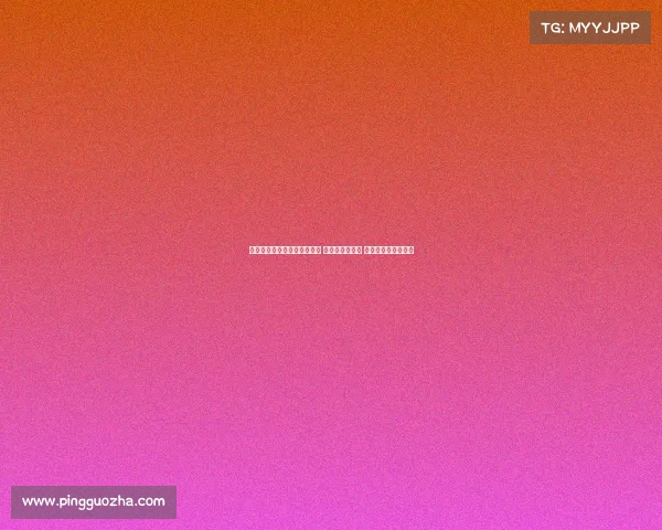 电讯报：若凯恩明夏重返英超 最可能加盟曼联 热刺拥有优先购买权