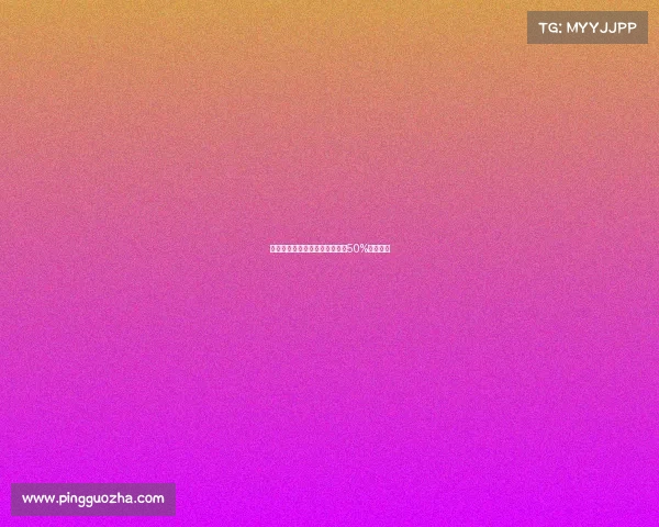 雷尼尔加盟米内罗竞技皇马争取50%转售分成