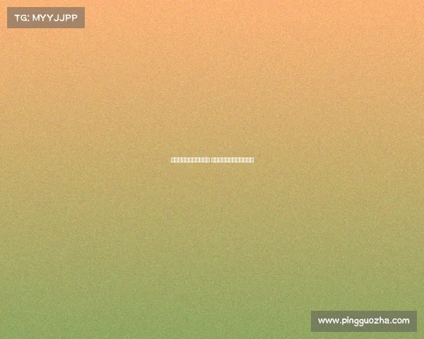 亚马尔决心加强右脚训练 弗里克全力支持并跟进计划