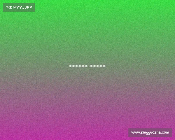 巴斯勒分析埃贝尔将面临困境 拜仁接近与克勒舍达成协议