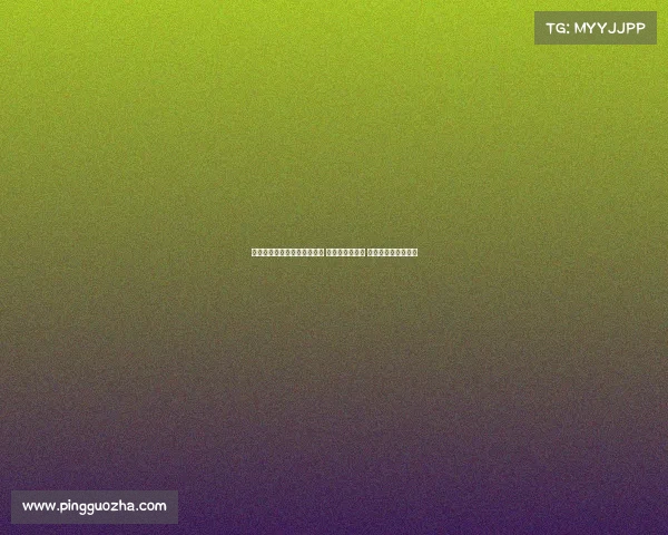 电讯报：若凯恩明夏重返英超 最可能加盟曼联 热刺拥有优先购买权